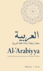 Image for Al-&#39;Arabiyya: Journal of the American Association of Teachers of Arabic, Volume 44 and 45