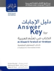 Image for Answer Key for Al-Kitaab fii Tacallum al-cArabiyya