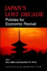 Image for Japan&#39;s Lost Decade
