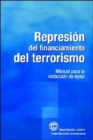 Image for Suppressing The Financing Of Terrorism (Spanish) (Sfthsa)