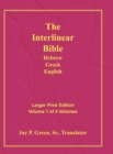Image for Interlinear Hebrew Greek English Bible-PR-FL/OE/KJ Large Pring Volume 1