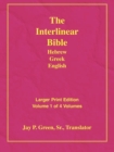 Image for Larger Print Bible-Il-Volume 1