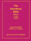 Image for Larger Print Bible-Il-Volume 4