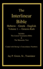 Image for Interlinear Hebrew-Greek-English Bible with Strong&#39;s Numbers, Volume 1 of 3 Volumes