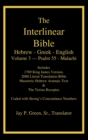 Image for Interlinear Hebrew Greek English Bible-PR-FL/OE/KJ Volume 4 Psalm 55-Malachi
