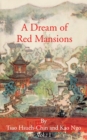 Image for A Dream of Red Mansions : Volume I