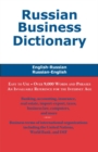 Image for Russian business dictionary