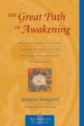 Image for The Great Path of Awakening