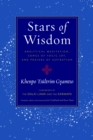 Image for Stars of Wisdom