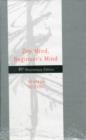 Image for Zen mind, beginner&#39;s mind