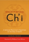 Image for Cultivating Ch&#39;i