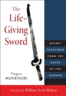 Image for The Life-Giving Sword