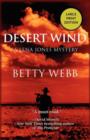 Image for Desert Wind
