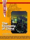 Image for Economy of China