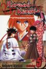 Image for Rurouni Kenshin, Vol. 5