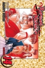 Image for Rurouni Kenshin, Vol. 14