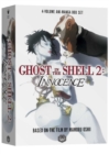 Image for Ghost In The Shell 2: Innocence Ani-Manga Box Set