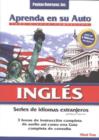 Image for Ingles