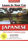 Image for Learn in Your Car Japanese : Levels 1-3