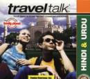 Image for Travel Talk Hindi and Urdu