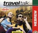 Image for Travel Talk Hebrew