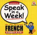 Image for FRENCH COMPLETE