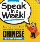 Image for Mandarin Chinese : See, Hear, Say and Learn : Week 4