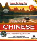 Image for Mandarin Chinese Complete
