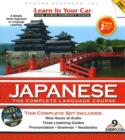 Image for Japanese Complete : Levels 1-3