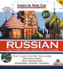 Image for Russian Complete