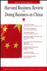 Image for Harvard Business Review on Doing Business in China