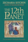 Image for 12th Planet (Book I)