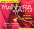 Image for Mantra Meditation for Attracting Relationships