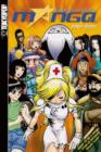 Image for The Rising Stars of Manga : v. 1