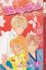 Image for Peach Girl