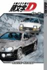 Image for Initial D