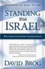 Image for Standing with Israel
