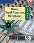 Image for Mixers, Signal Processors, Microphones, and Interfaces