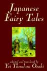 Image for Japanese Fairy Tales by Yei Theodora Ozaki, Classics