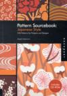 Image for Japanese style  : pattern sourcebook
