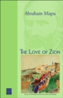 Image for The Love of Zion and Other Works