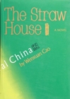 Image for The Straw House