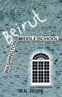 Image for Beirut Middle School