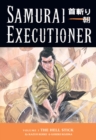 Image for Samurai executionerVol. 3