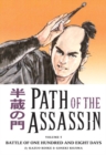 Image for Path Of The Assassin Volume 5: Battle Of One Hundred And Eight Days