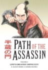 Image for Path of the Assassin Volume 6: Life&#39;s Greatest Difficulty