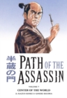 Image for Path Of The Assassin Volume 7: Center Of The World