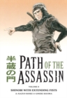 Image for Path Of The Assassin Volume 8: Shinobi With Extending Fists