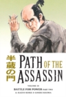 Image for Path Of The Assassin Volume 10: Battle For Power Part Two