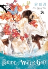 Image for Bride of the Water God : Volume 2